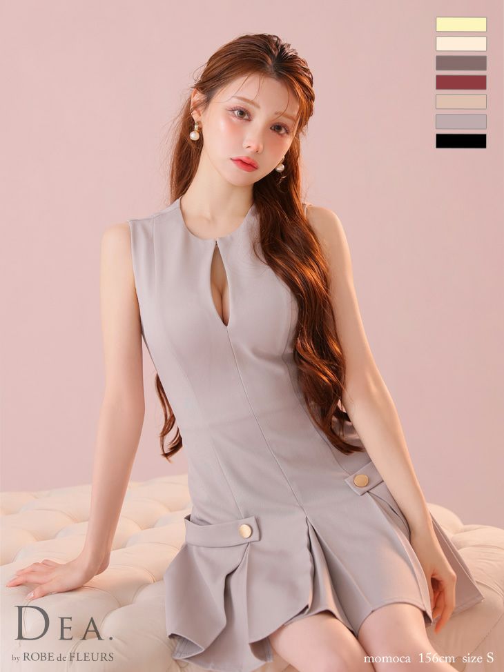 プリーツ シンプル ノースリーブ サイドベルトモチーフ オープンバスト ワンカラー フレアミニドレス