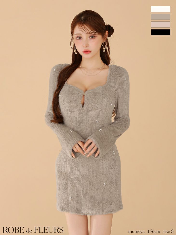 フェザーニット パール 長袖 シンプル ハートカット タイトミニドレス