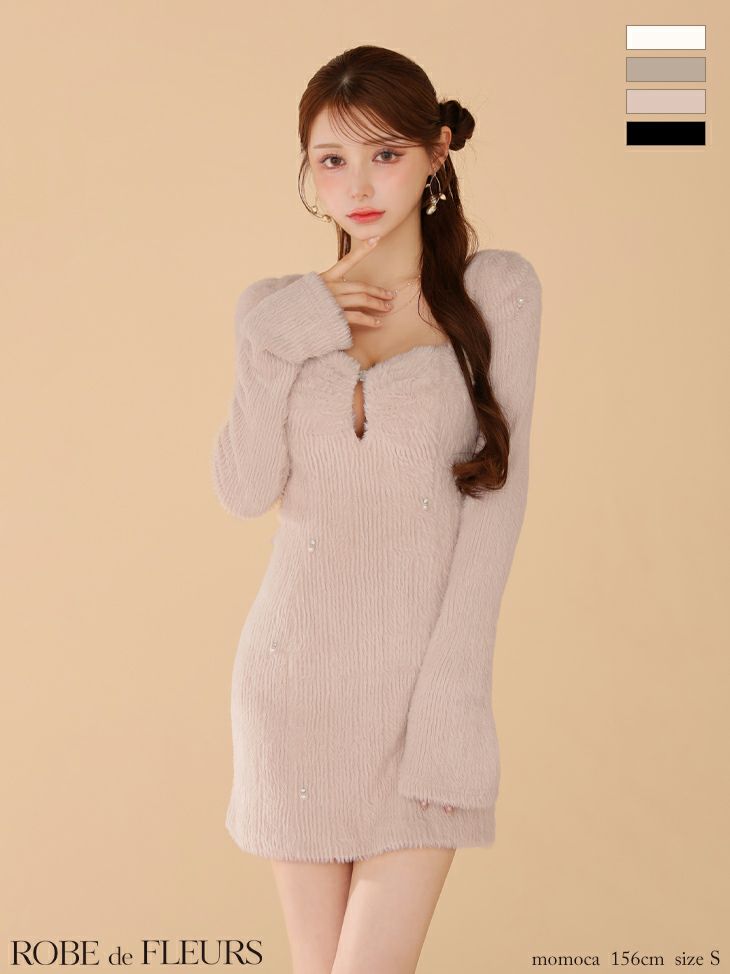 フェザーニット パール 長袖 シンプル ハートカット タイトミニドレス