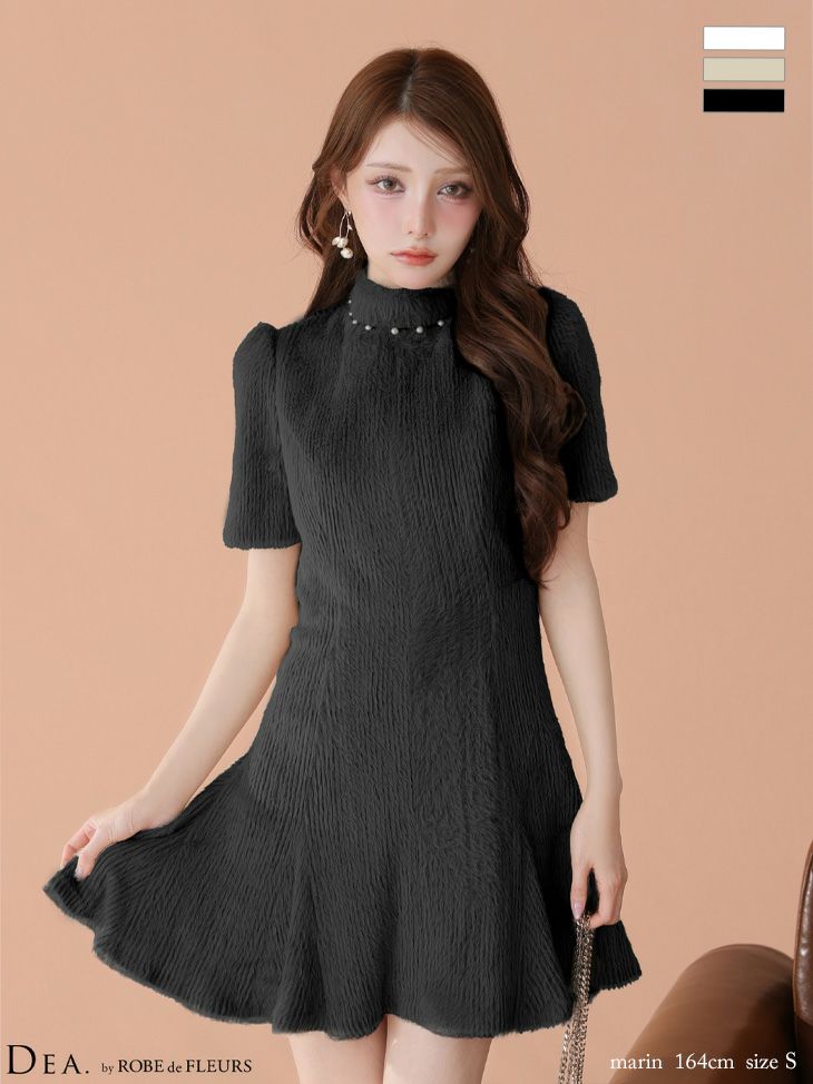 バックオープン 袖あり 起毛ニット ハイネック クラシカル フレアミニドレス