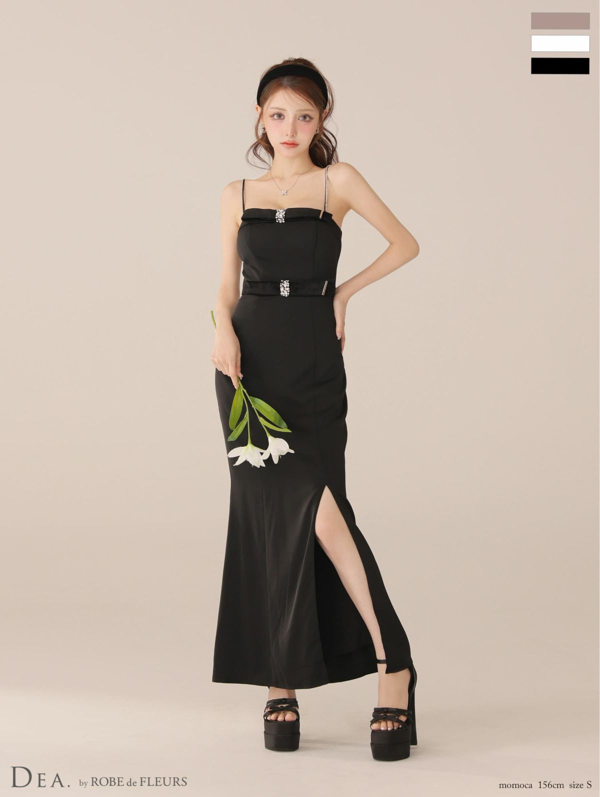 ウエストベルト ビジュー ベロア スリット エレガント キャミソール タイトロングドレス