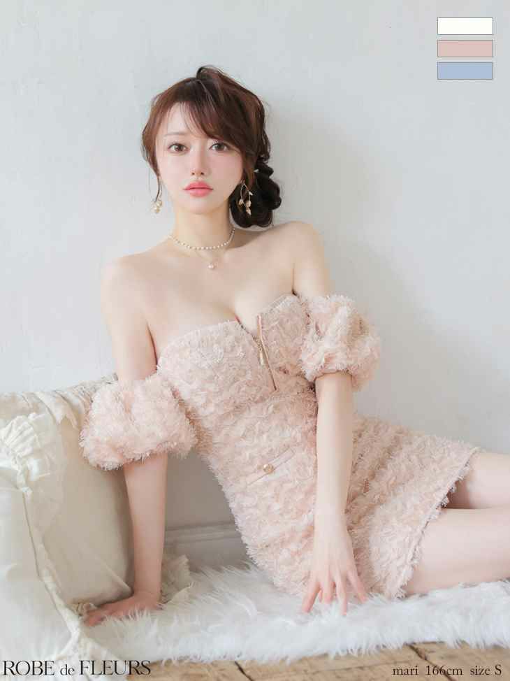 ガーリー オフショルダー ジップデザイン パフスリーブ 立体フリンジレース タイトミニドレス