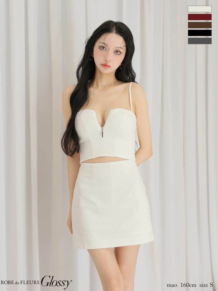 ストーン セットアップ セクシー キャミソール ジップデザイン タイトミニドレス