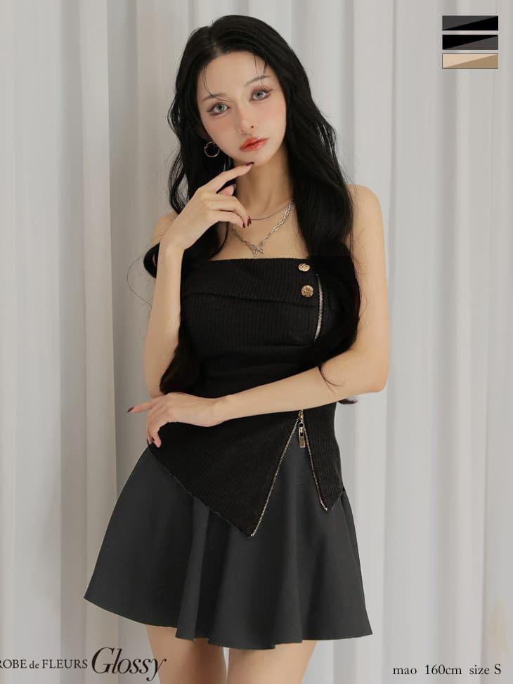 リブ ジップデザイン アシンメトリー セットアップ セクシー ベア フレアミニドレス