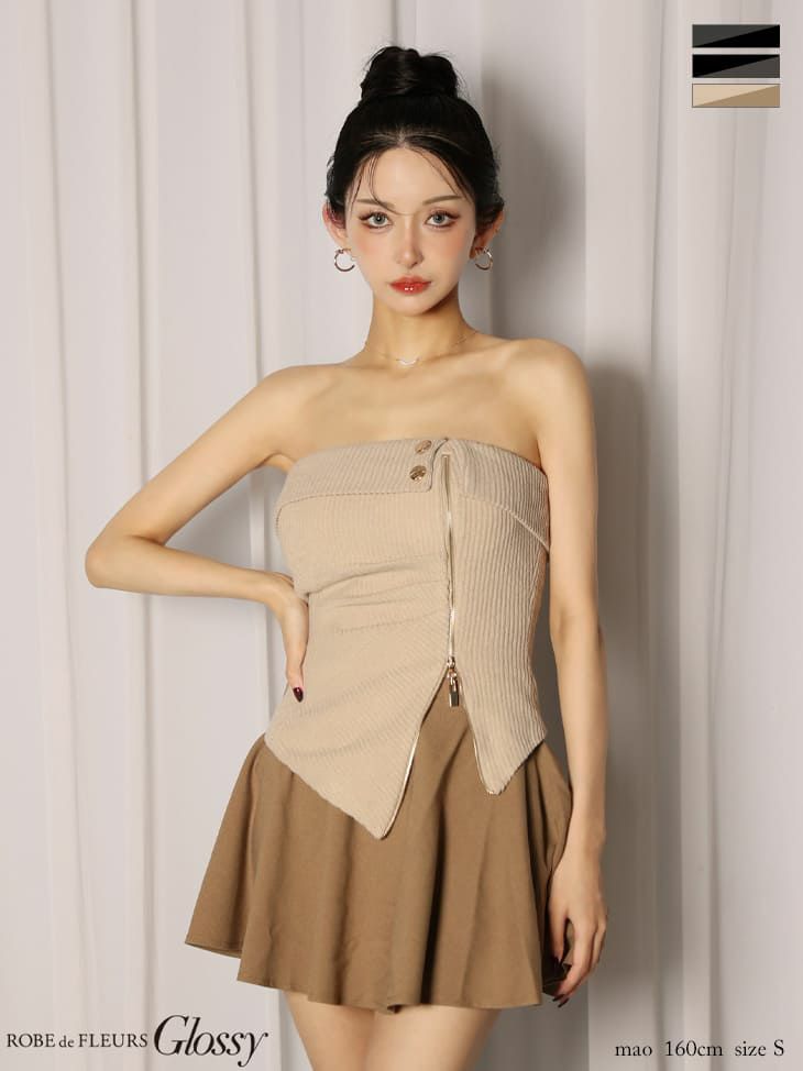 リブ ジップデザイン アシンメトリー セットアップ セクシー ベア フレアミニドレス