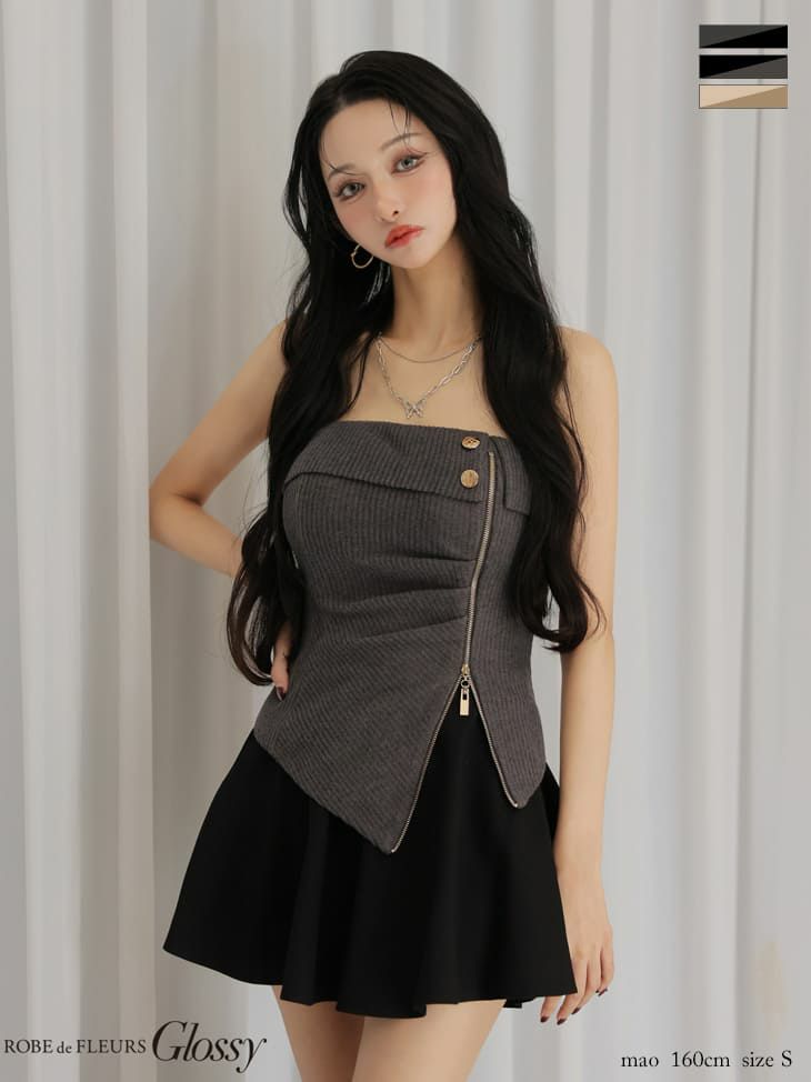 リブ ジップデザイン アシンメトリー セットアップ セクシー ベア フレアミニドレス