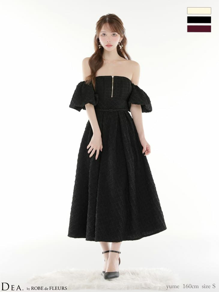 オフショルダー 肩あき バルーンスリーブ ジップデザイン ウエストベルト ラメジャガード 2way Aラインロングドレス