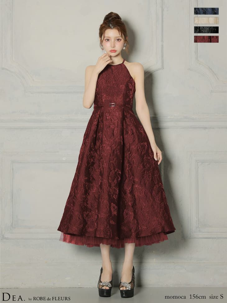 バックオープン ラメジャガード チュール エレガント ホルターネック ウエストベルト Aラインロングドレス