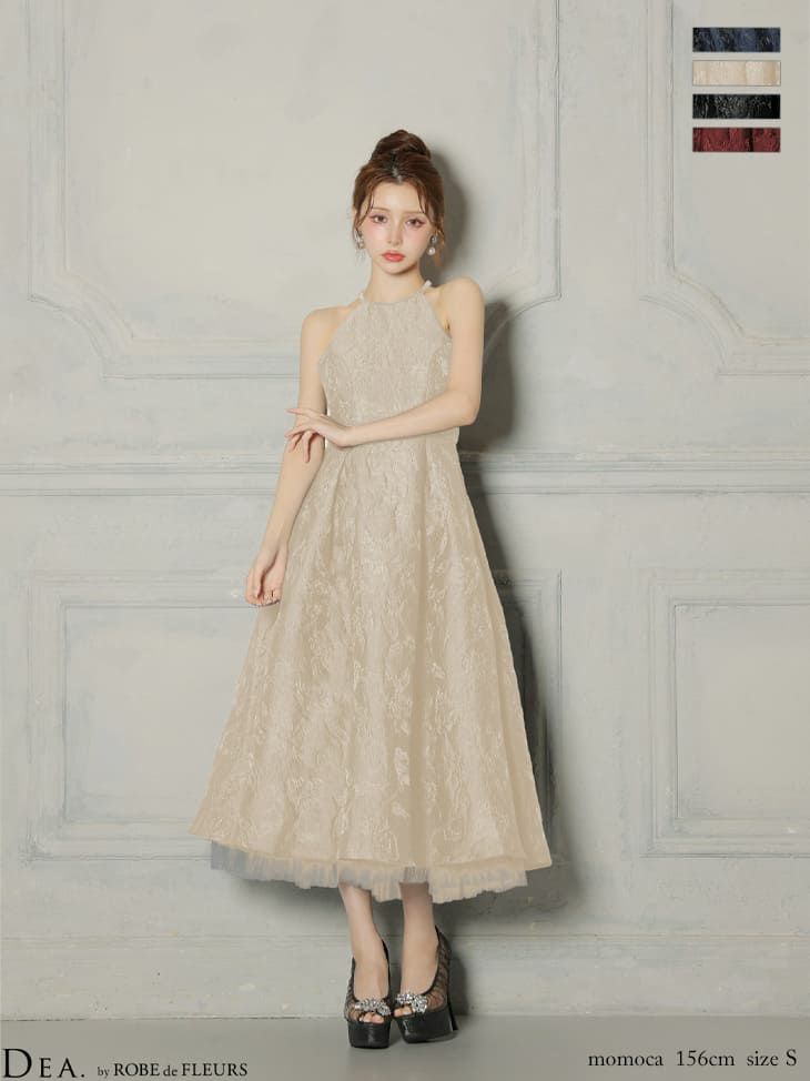 バックオープン ラメジャガード チュール エレガント ホルターネック ウエストベルト Aラインロングドレス