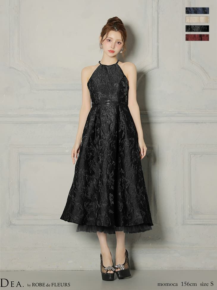 バックオープン ラメジャガード チュール エレガント ホルターネック ウエストベルト Aラインロングドレス