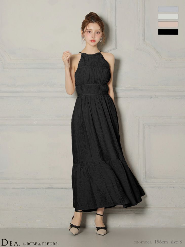 ホルターネック サテン ティアード シンプル Aラインロングドレス