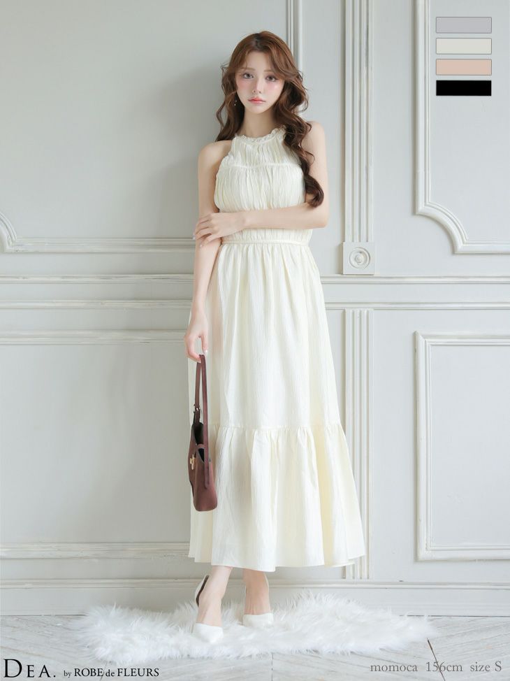 ホルターネック サテン ティアード シンプル Aラインロングドレス