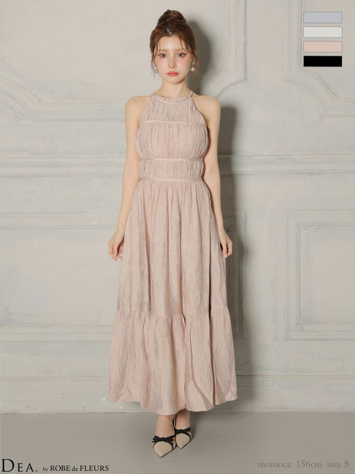 ホルターネック サテン ティアード シンプル Aラインロングドレス