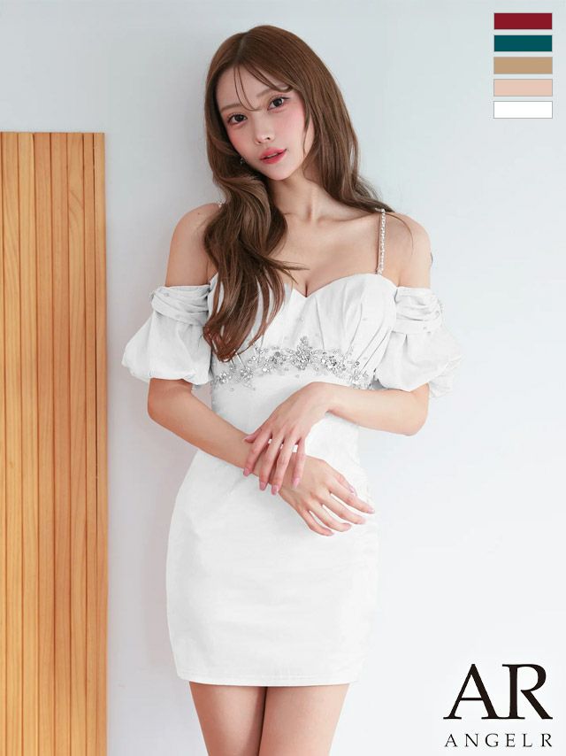 オフショルダー 2way 肩あき フリル袖 袖あり バストタック リボン ビジュー タイトミニドレス