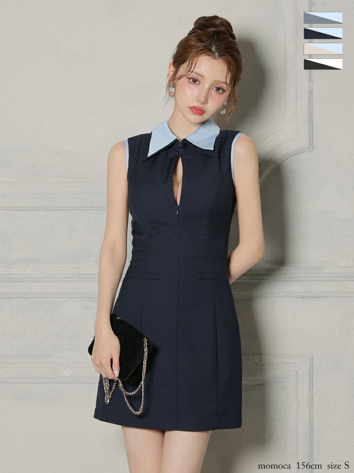 ノースリーブ キーホールカット 襟付き ノースリーブ バイカラー シンプル フレアミニドレス