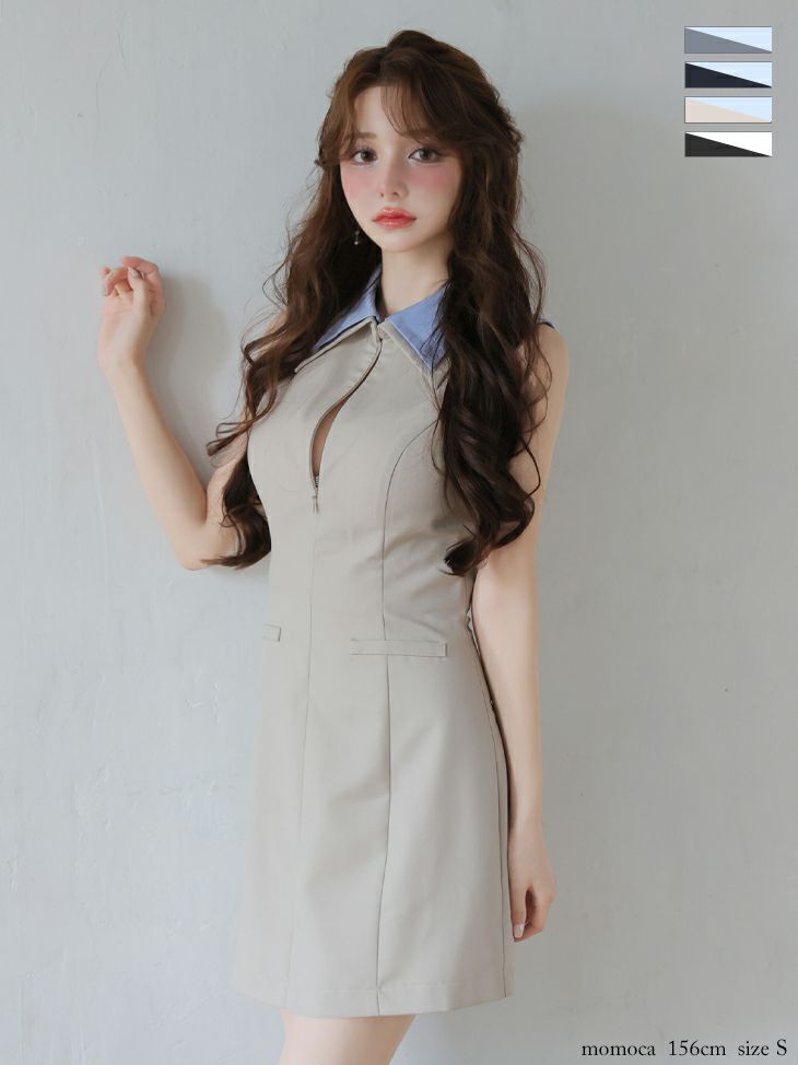 ノースリーブ キーホールカット 襟付き ノースリーブ バイカラー シンプル フレアミニドレス