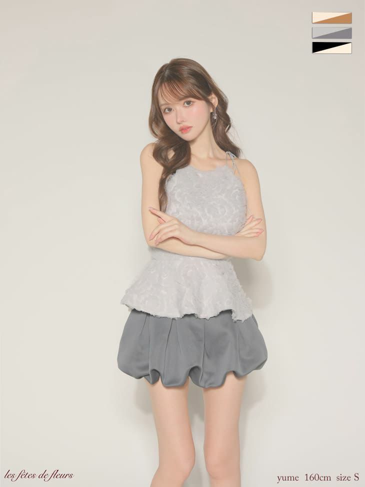 ホルターネック フラワーモチーフ バックオープン セットアップ バルーンスカート フレアミニドレス