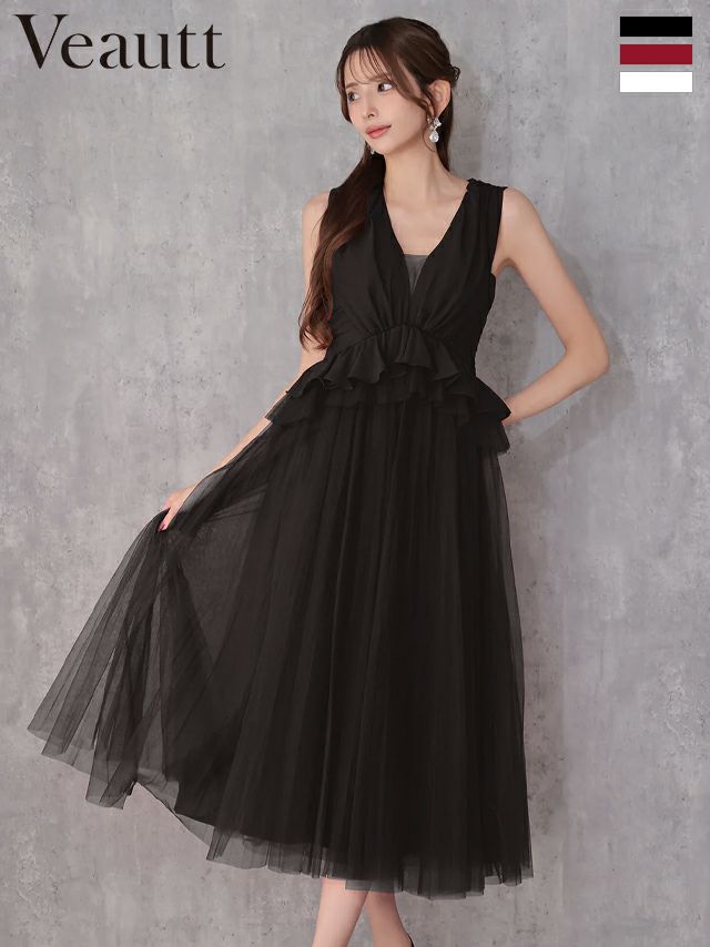 ノースリーブ ペプラム シフォン チュール ウエストフリル ドレープ Aラインロングドレス