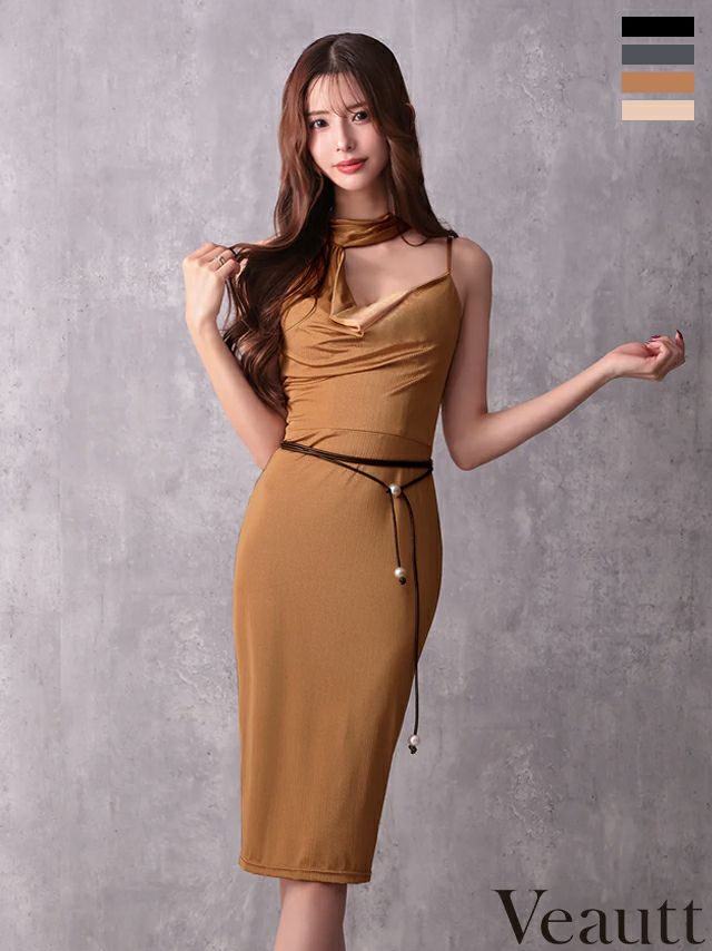 ドレープネック ホルターネック アシンメトリー ウエストベルト パール セクシー 膝丈ドレス