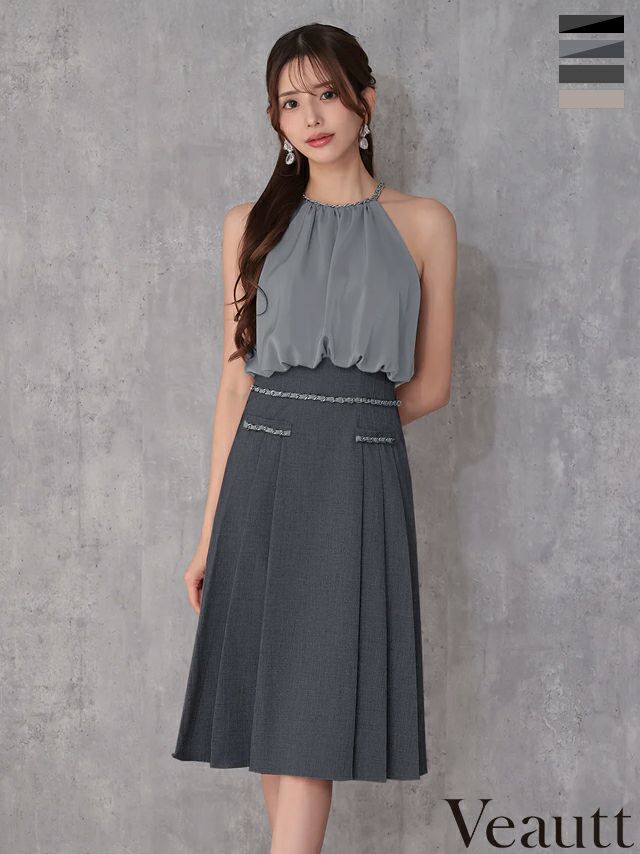 ホルターネック サテン バイカラー チェーン フレア 膝丈ドレス