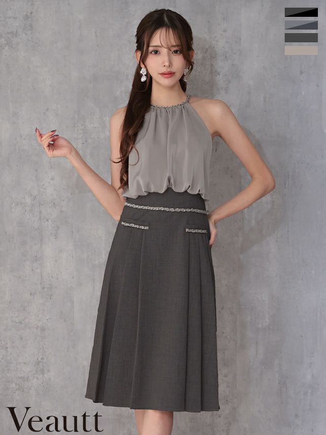 ホルターネック サテン バイカラー チェーン フレア 膝丈ドレス