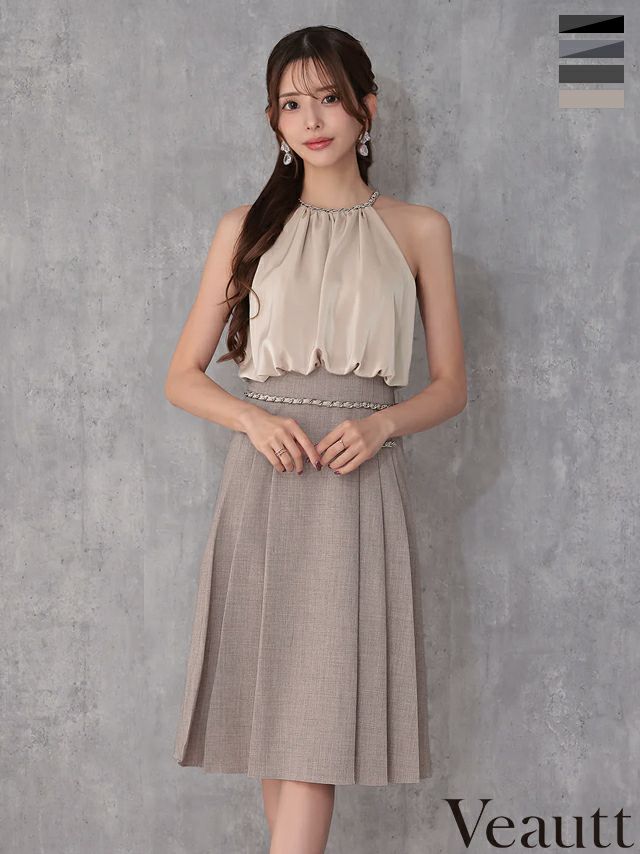 ホルターネック サテン バイカラー チェーン フレア 膝丈ドレス