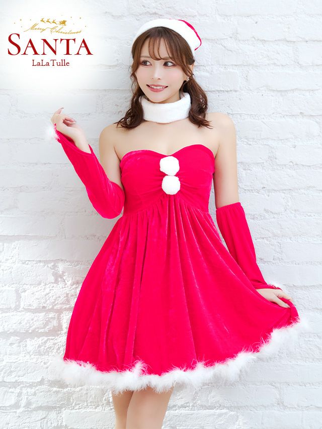 5点セット フェザー付き ベアトップ フレアスカート サンタコスプレ