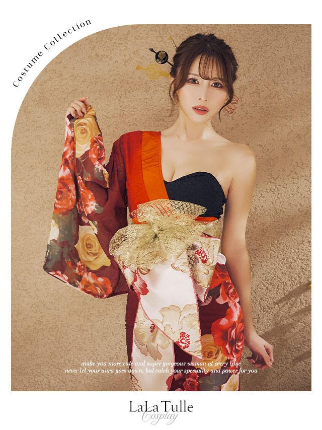 花魁 ワンショルダー ゴージャス 和装 ドレス 衣装3点セット