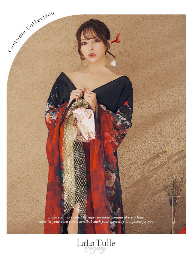 花魁 セクシー 和装 ドレス 衣装3点セット