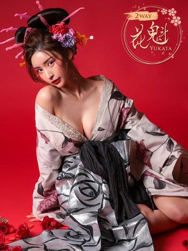 花魁風 ベージュ×アンティーク調花柄花魁ゆかた5点SET