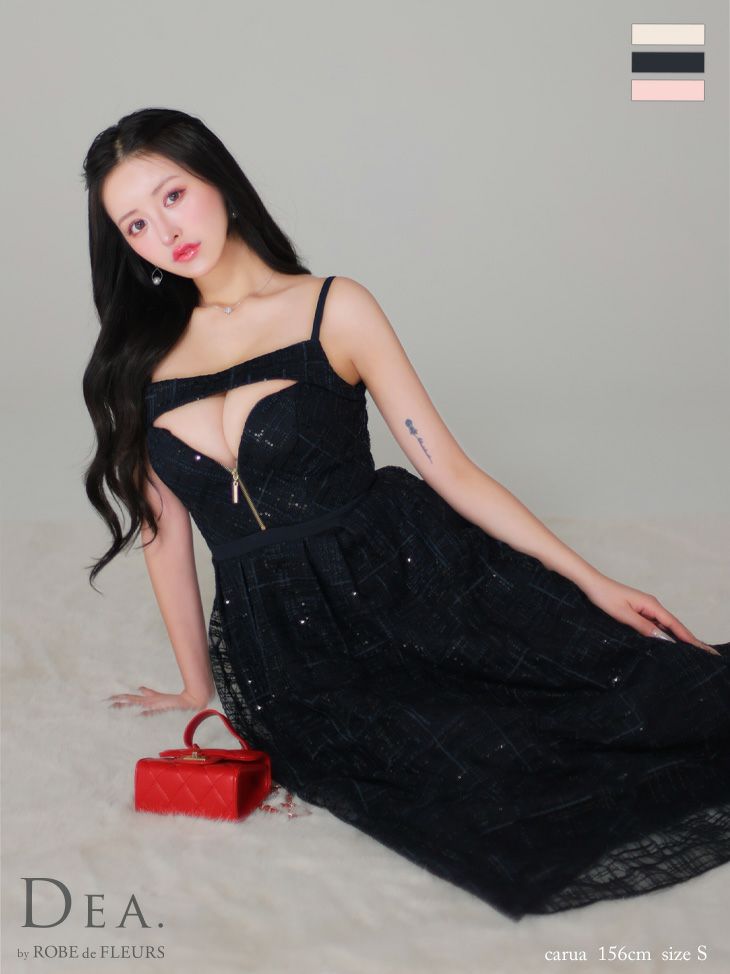 キャミソール チェック柄 スパンコール付き 刺繍レース シンプル ワンピース ジップデザイン スプリング ツイード フレアロングドレス