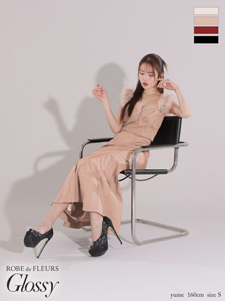 セクシー オープンバスト ジップデザイン ビジュー 肩あき チェーン フェザー セットアップ マーメイドロングドレス