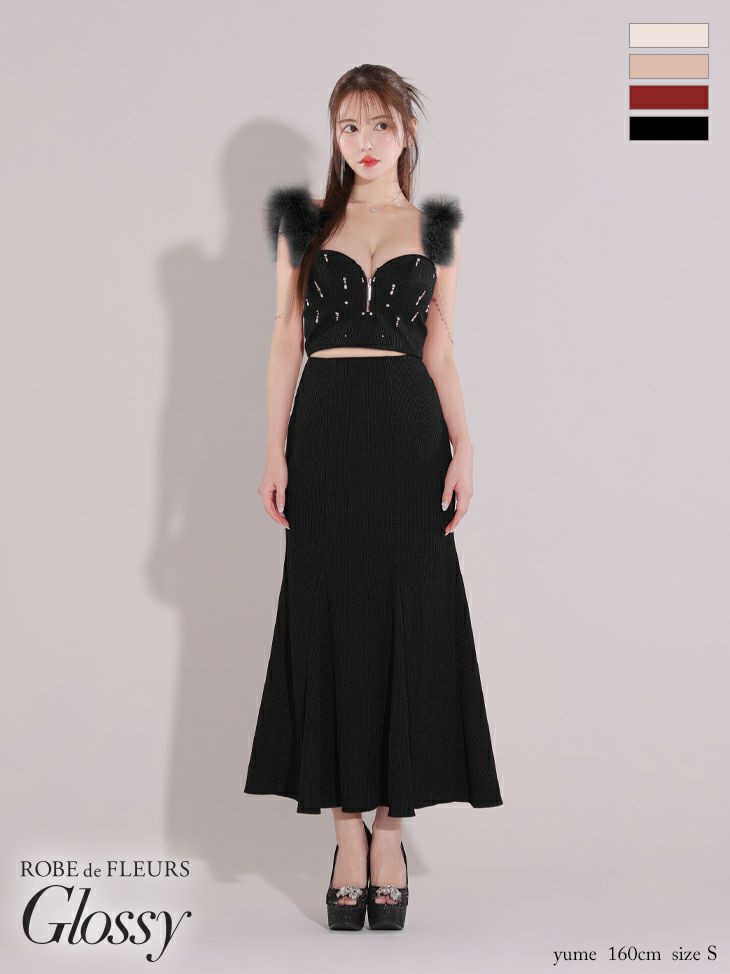 セクシー オープンバスト ジップデザイン ビジュー 肩あき チェーン フェザー セットアップ マーメイドロングドレス