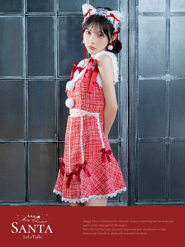 2点セット ガーリー ミックスツイード ウエストカット リボン ふわふわ フレア 猫 アニマル サンタコスドレス