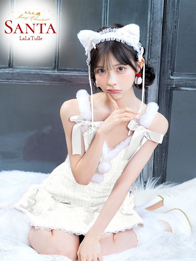 2点セット ガーリー ミックスツイード ウエストカット リボン ふわふわ フレア 猫 アニマル サンタコスドレス