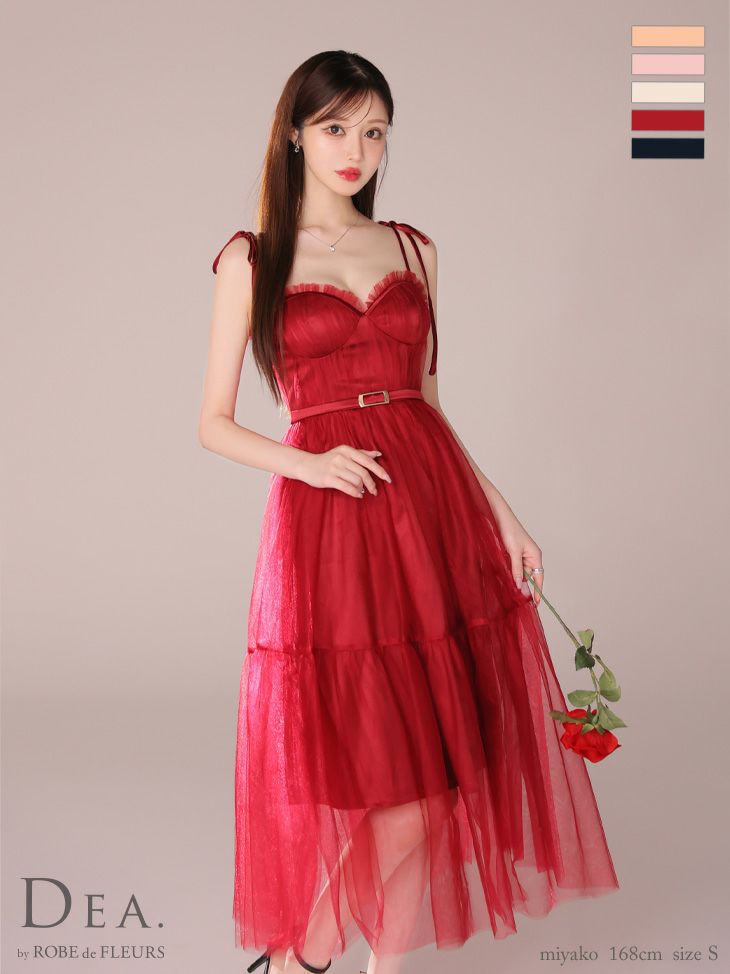 キャミソール ショルダーリボン ベルトデザイン ギャザー チュール エレガント オープンバスト Aラインロングドレス