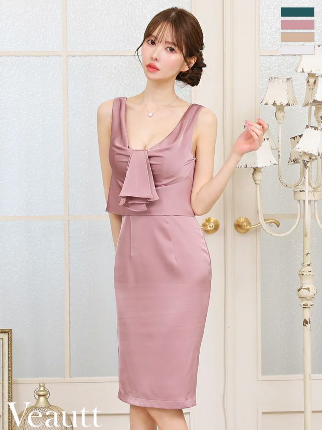 セクシー オープンバスト ボウタイデザイン ノースリーブ スリット サテン 膝丈ドレス