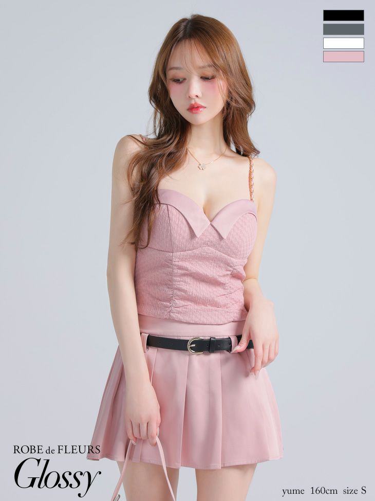 ハートカット セットアップ ウエストベルト キャミソール プリーツ シンプル フレアミニドレス