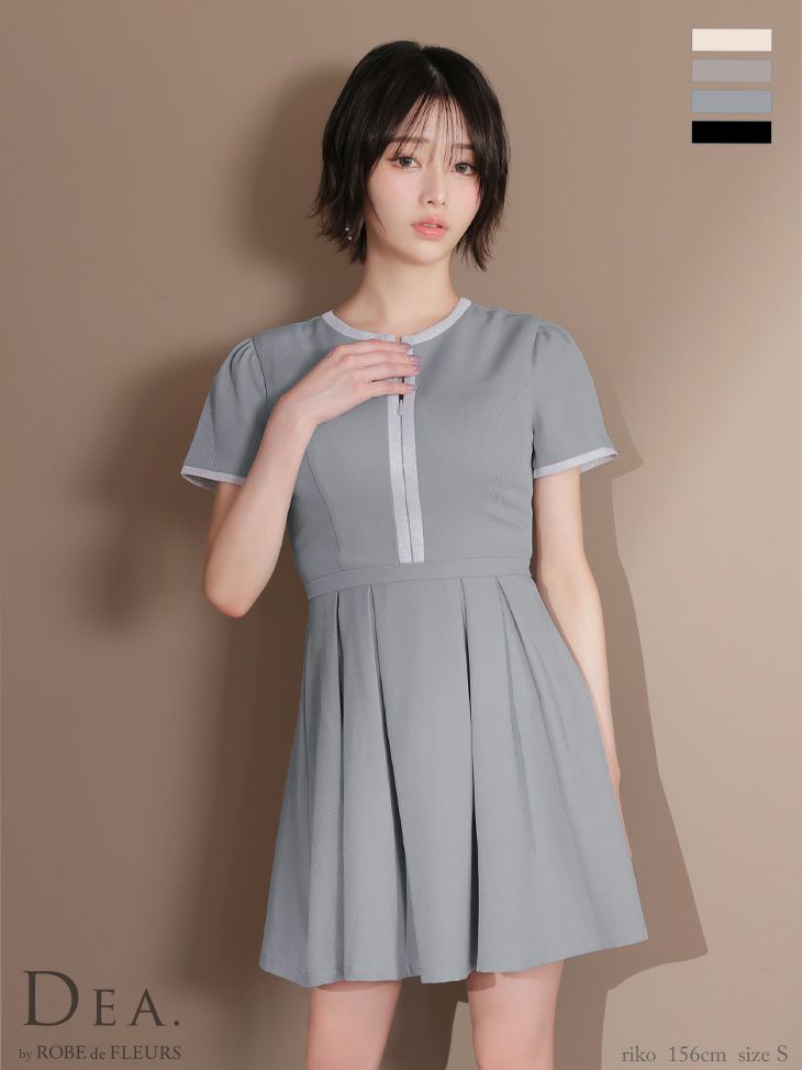 バイカラー パイピング 半袖 クラシカル ジップデザイン ラメツイル フレアミニドレス