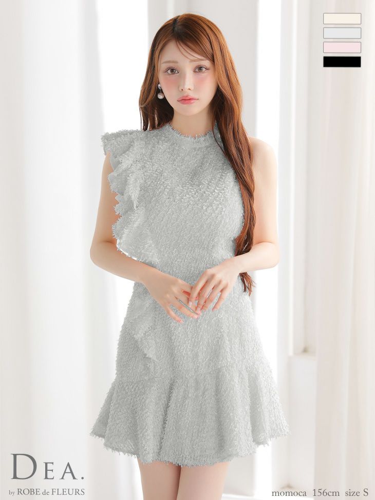 ノースリーブ フリル ハイネック フリンジジャガード アシメ フレアミニドレス