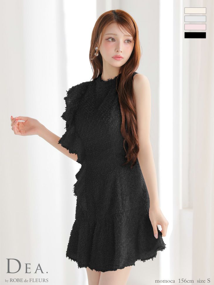 ノースリーブ フリル ハイネック フリンジジャガード アシメ フレアミニドレス