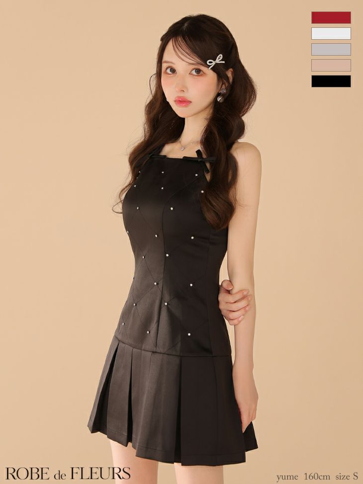 キャミソール ボックスプリーツ ビジュー リボン ガーリー フレアミニドレス