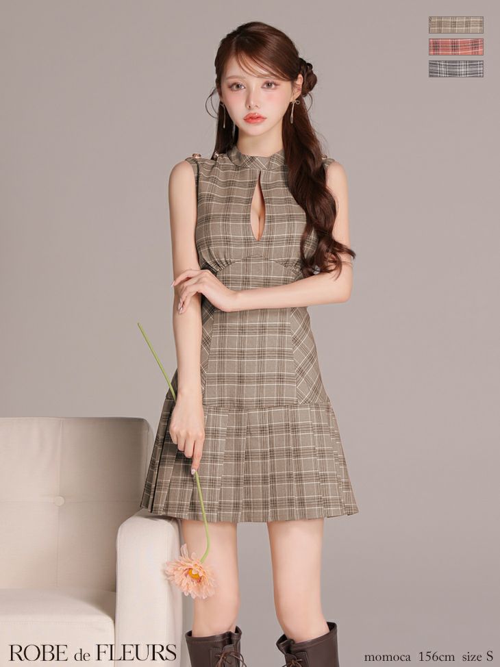 チェック柄 ボックスプリーツ クラシカル ノースリーブ Aラインミニドレス