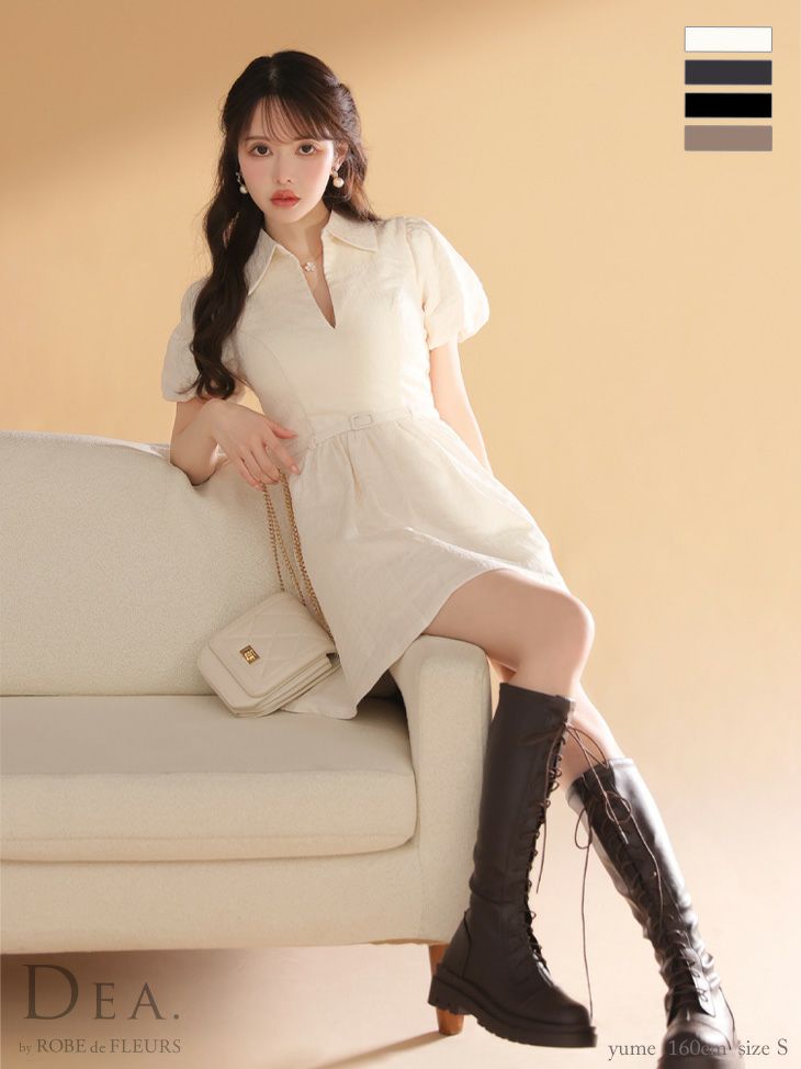 ワッフル素材 クラシカル 半袖 ウエストベルト 襟付き ワンカラー フレアミニドレス