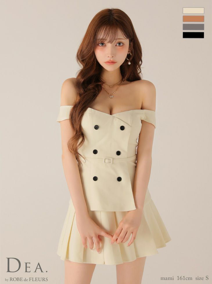 セットアップ オフショルダー ダブルボタン プリーツスカート ワンカラー ウエストベルト フレアミニドレス