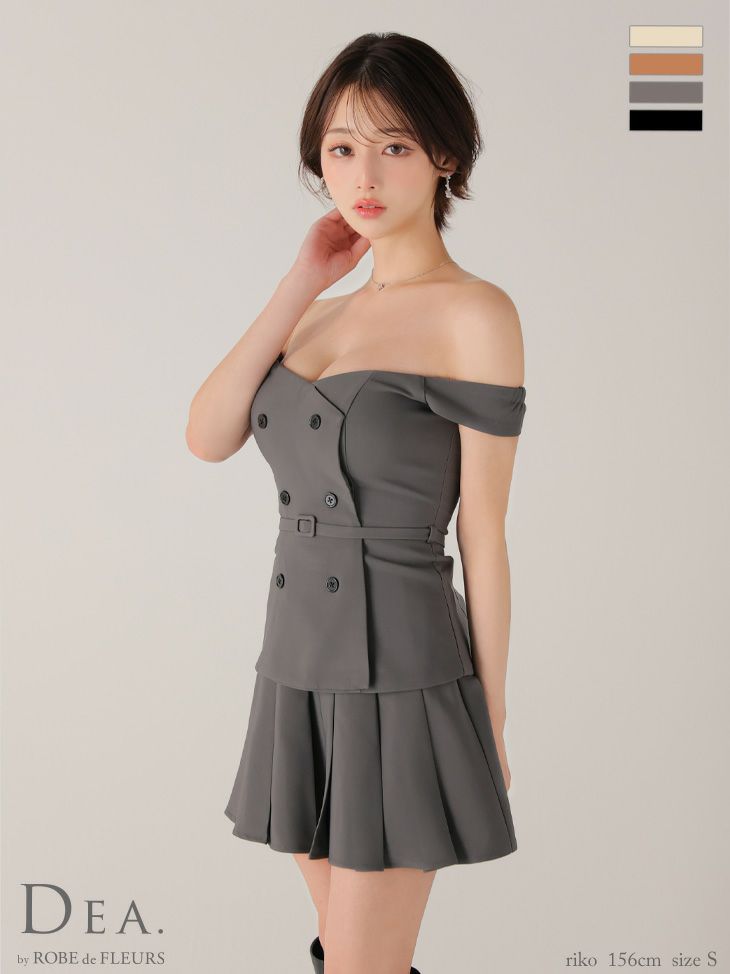 オフショルダー ダブルボタン セットアップ プリーツスカート ワンカラー ウエストベルト フレアミニドレス