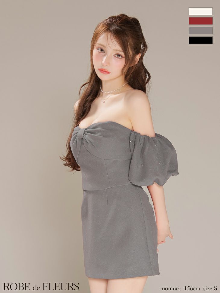 オフショルダー ガーリー パフスリーブ セットアップ ビックリボン タイトミニドレス