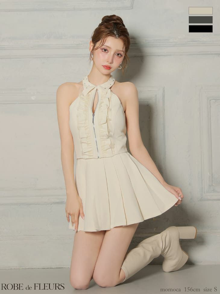 ガーリー 襟付き ホルターネック ビジュー ジップデザイン フリル プリーツスカート セットアップ フレアミニドレス