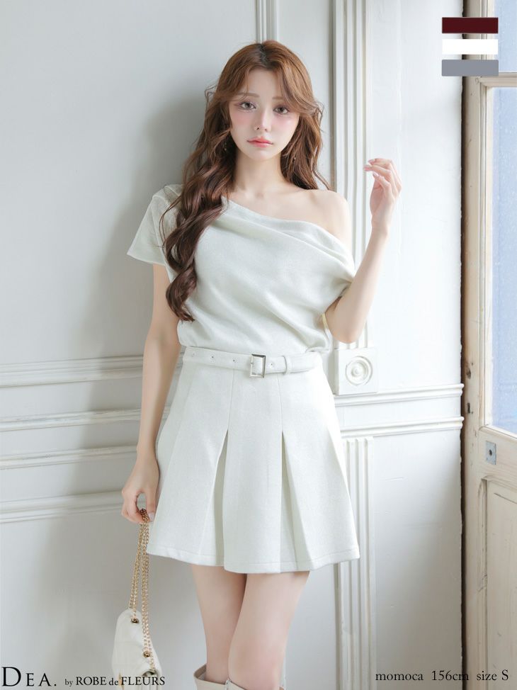 セットアップ ウエストベルト オフショルダー ドレープ 半袖 フレアミニドレス