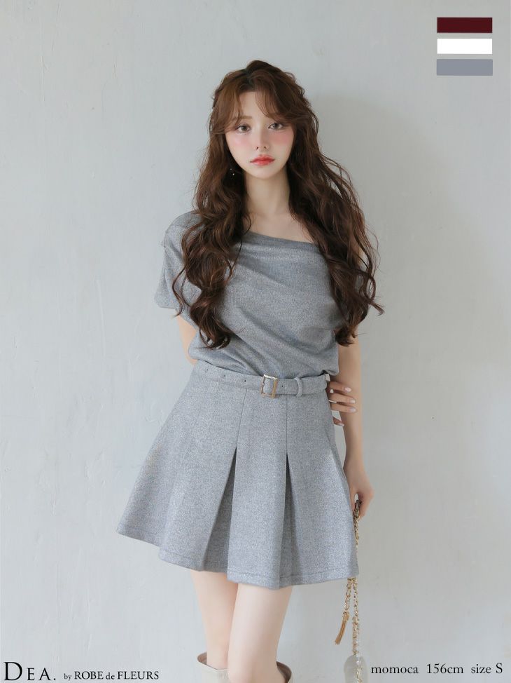 オフショルダー ウエストベルト 半袖 ドレープ セットアップ フレアミニドレス